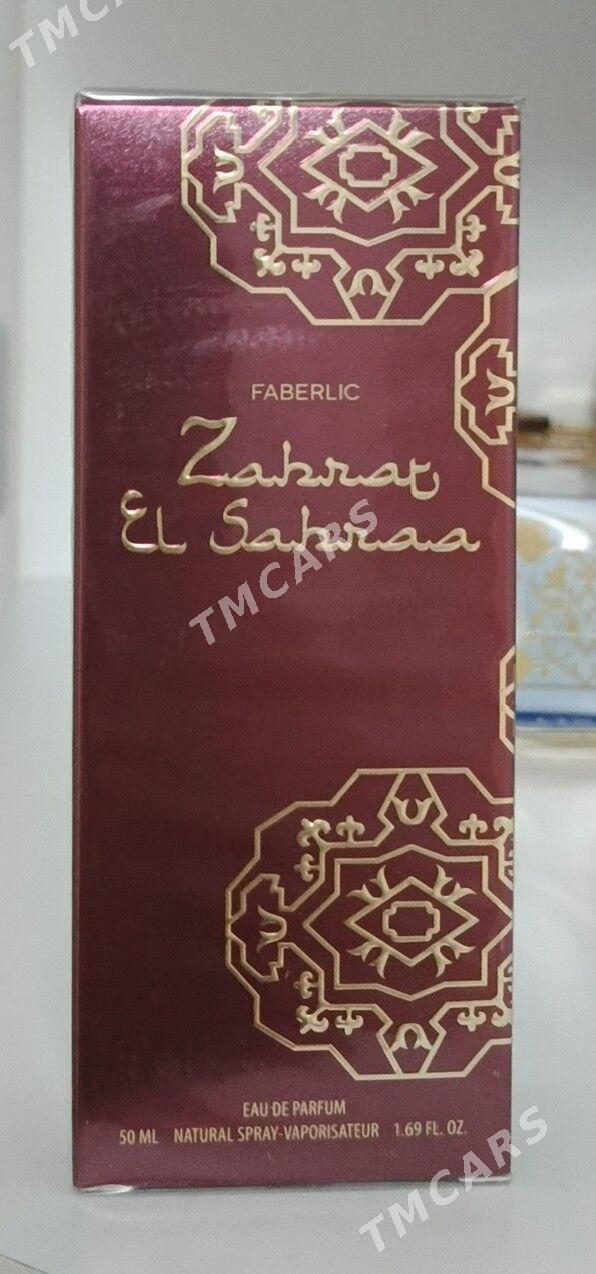 Faberlic parfum - Aşgabat - img 3