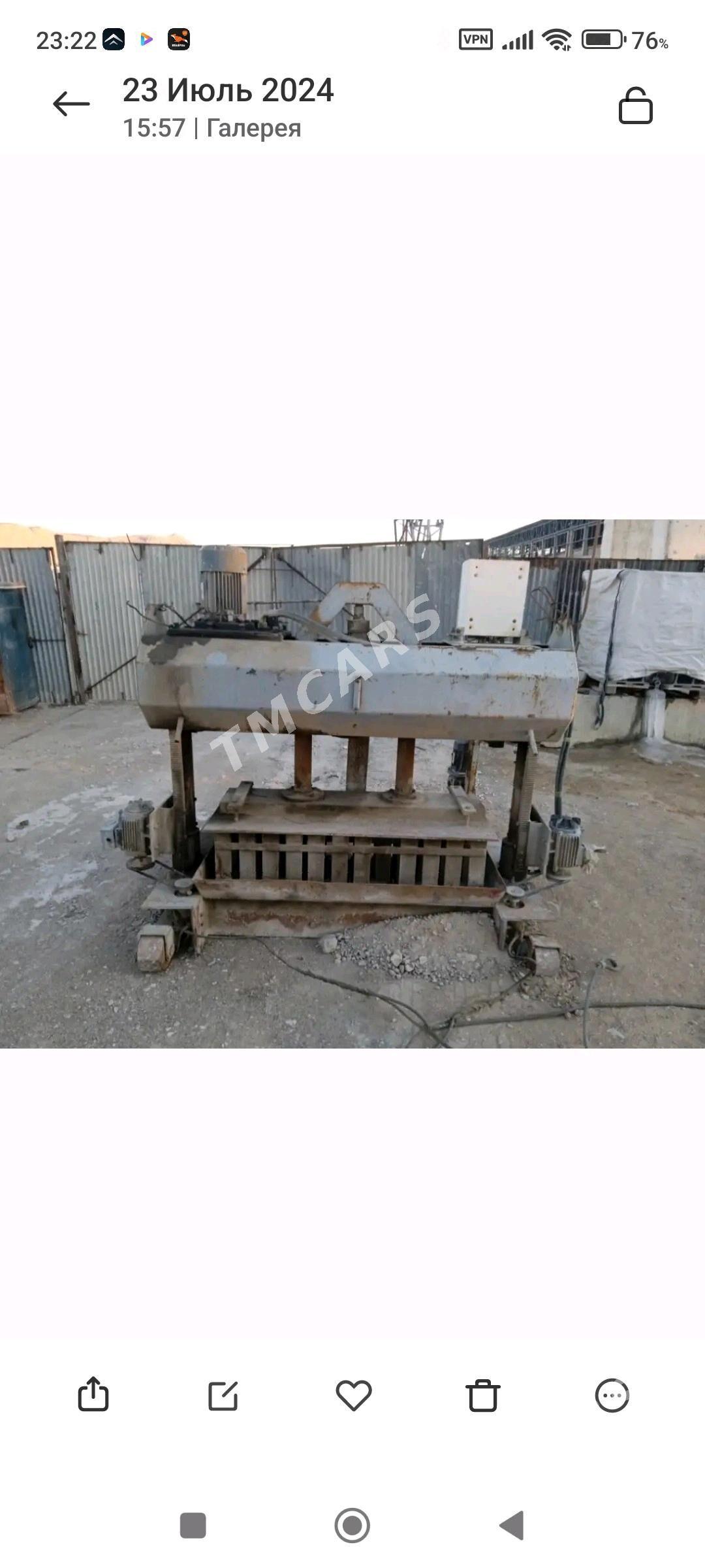 кирпичный станок 20х40х40 - Bäherden - img 3