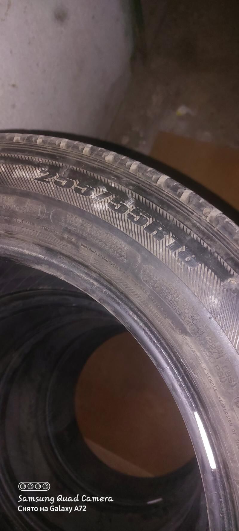 255.55.18 1 200 TMT - Çärjew - img 3