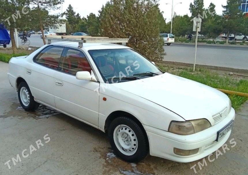 Toyota Vista 1995 - 46 000 TMT - Мары - img 7