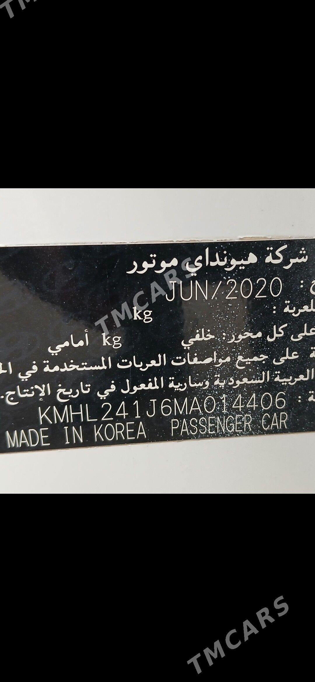 Hyundai Sonata 2021 - 190 000 TMT - Hitrowka - img 8