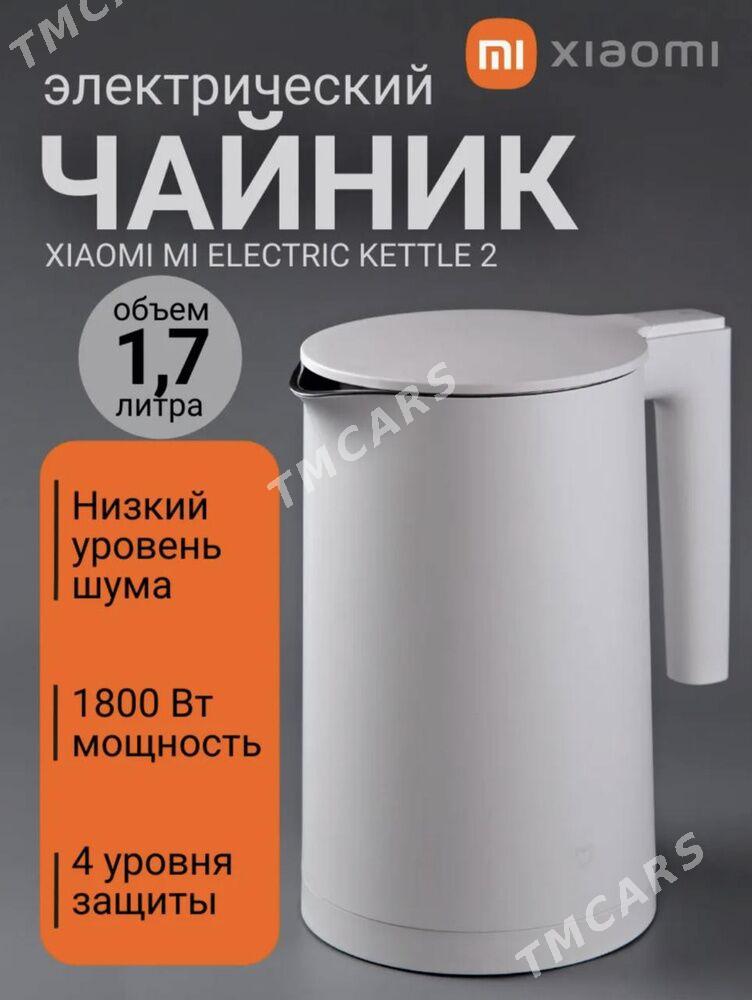 XIAOMI MIJIA 2 / ЧАЙНИК  TEFAL - Aşgabat - img 4