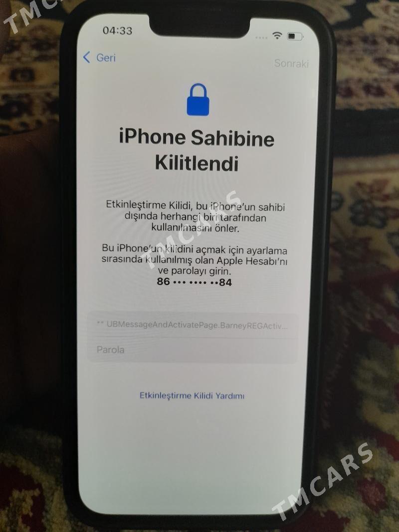 iphone 13 - Балканабат - img 7