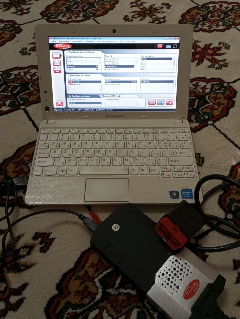 Diagnostika Delphi 3 000 TMT - 10 мкр - img 3