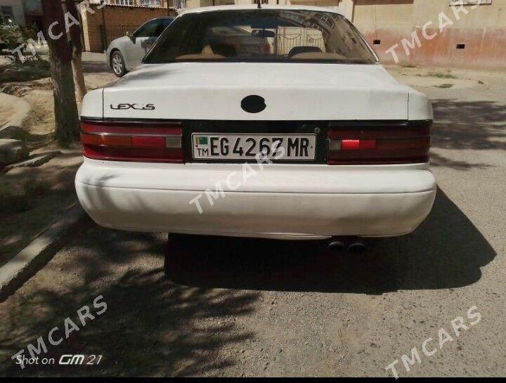 Toyota Windom 1992 - 40 000 TMT - Mary - img 3