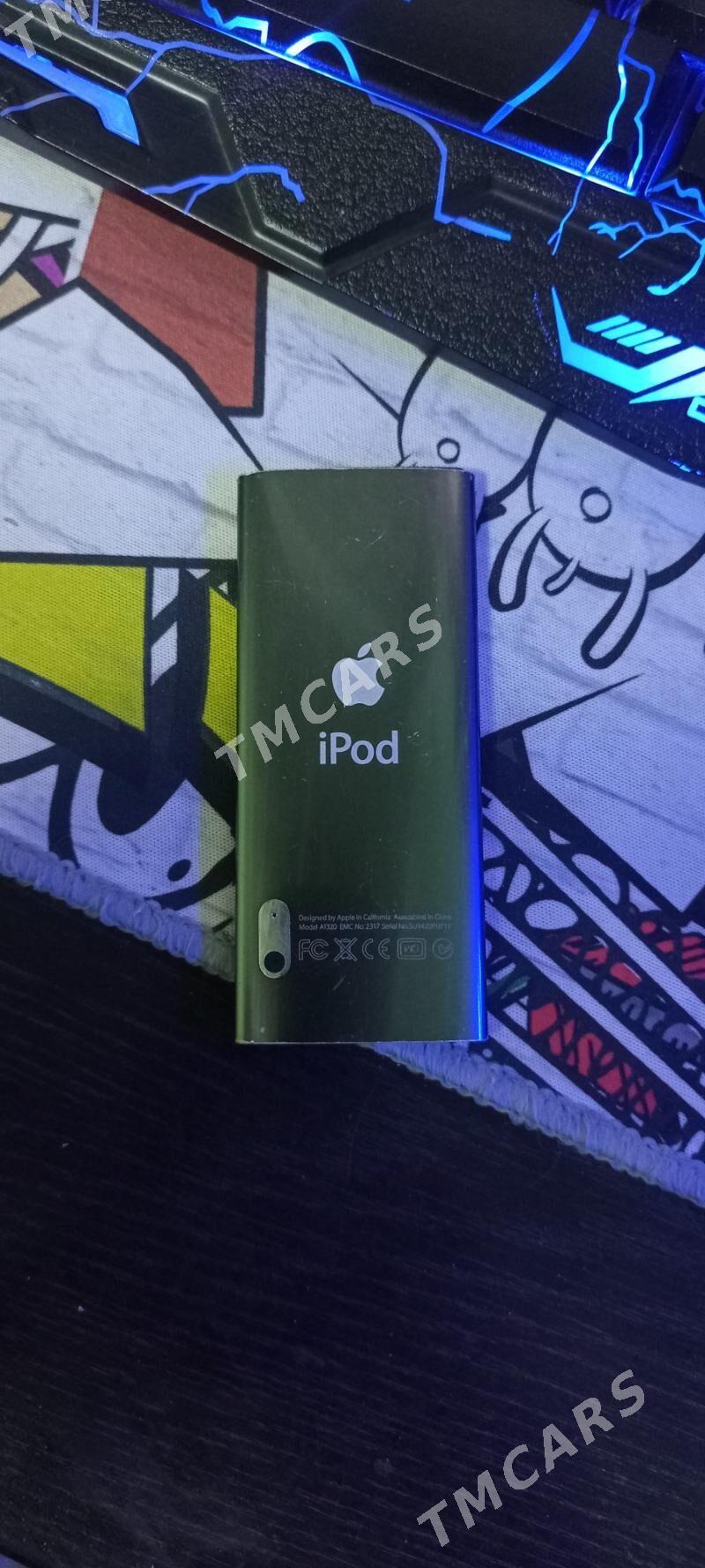 iPod nano - Бекреве - img 3
