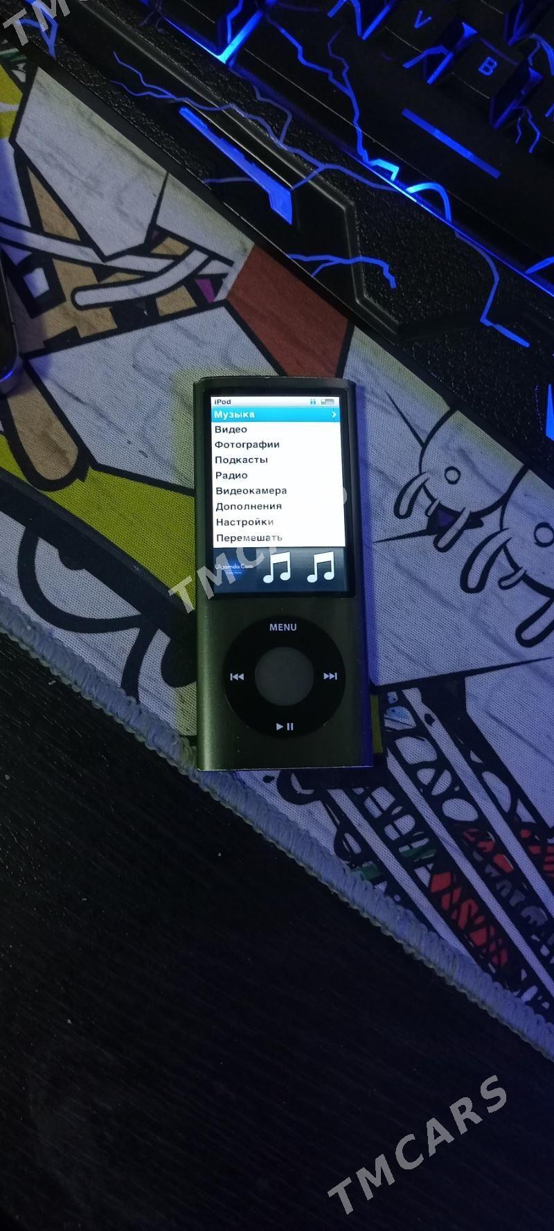 iPod nano - Бекреве - img 1