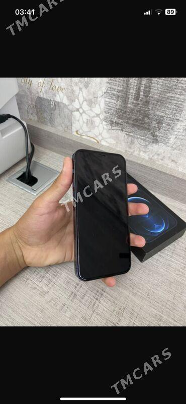 Iphone 12 pro - Балканабат - img 6
