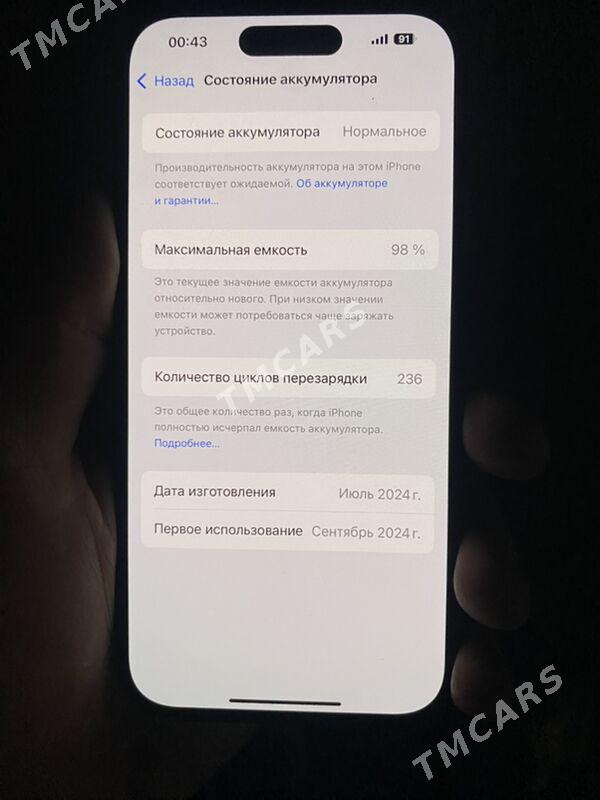 iphone 15 - Türkmenbaşy - img 1