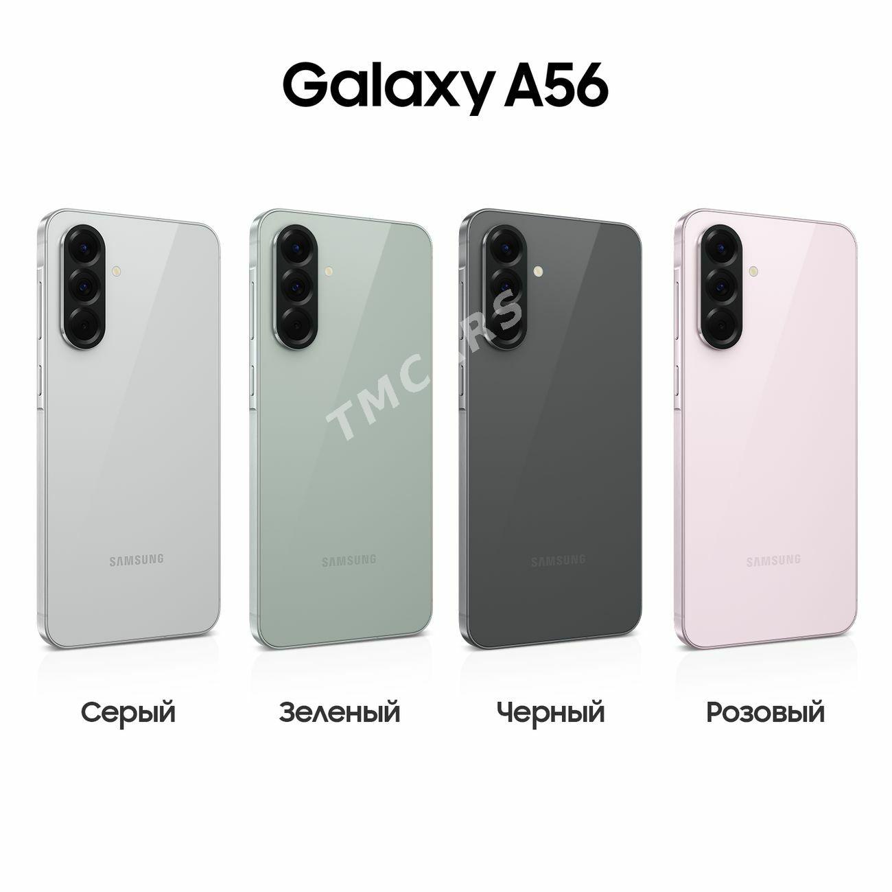 SAMSUNG A56 KREDIT 6AY - Ашхабад - img 2