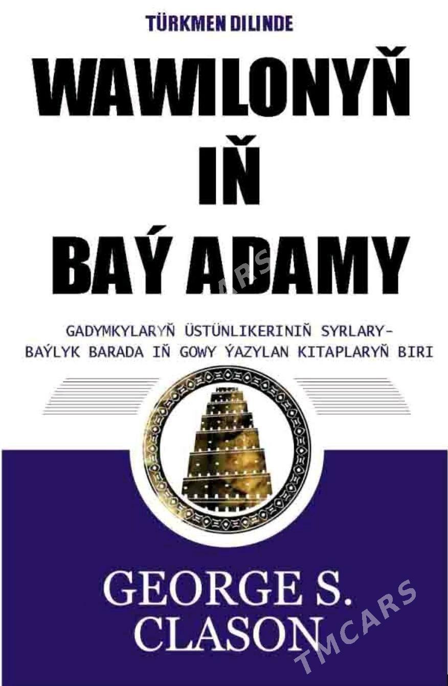 Biznes ösüş kitaplar - Tejen - img 5