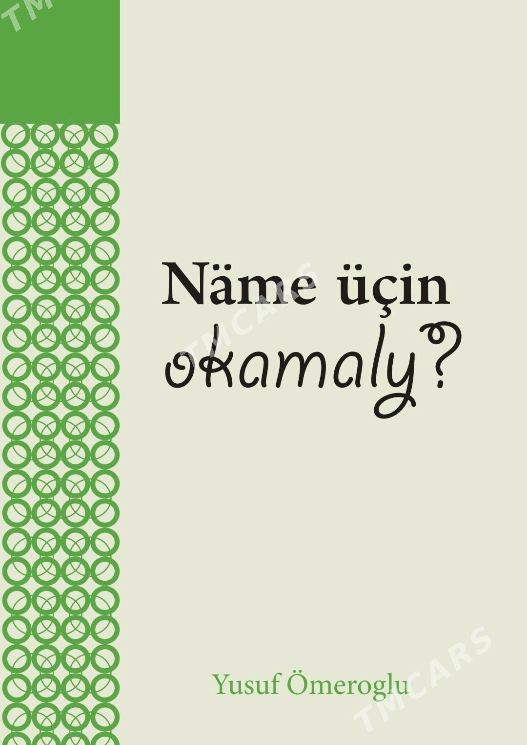 Biznes ösüş kitaplar - Tejen - img 4