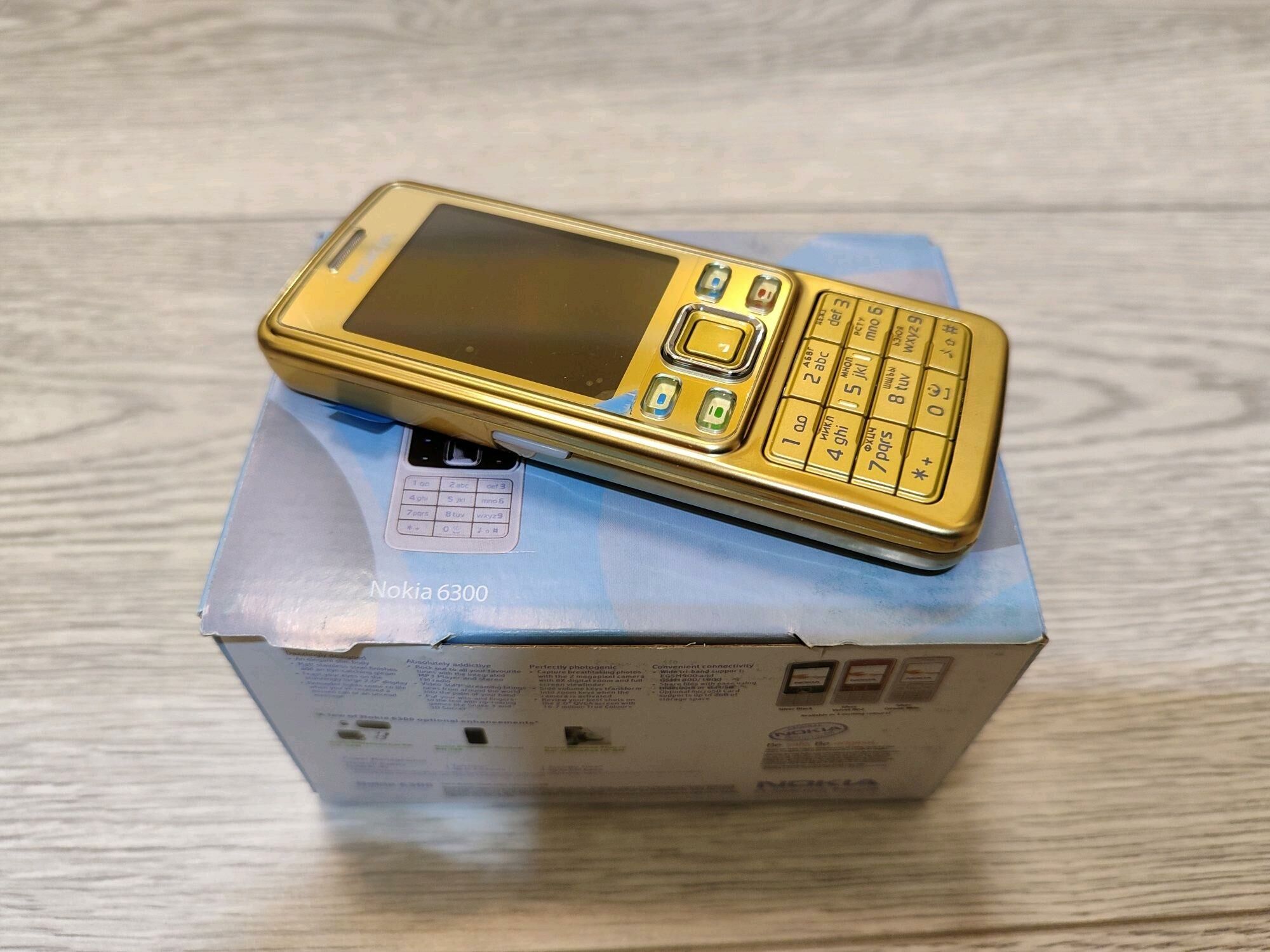 Nokia 63 00 - Aşgabat - img 5