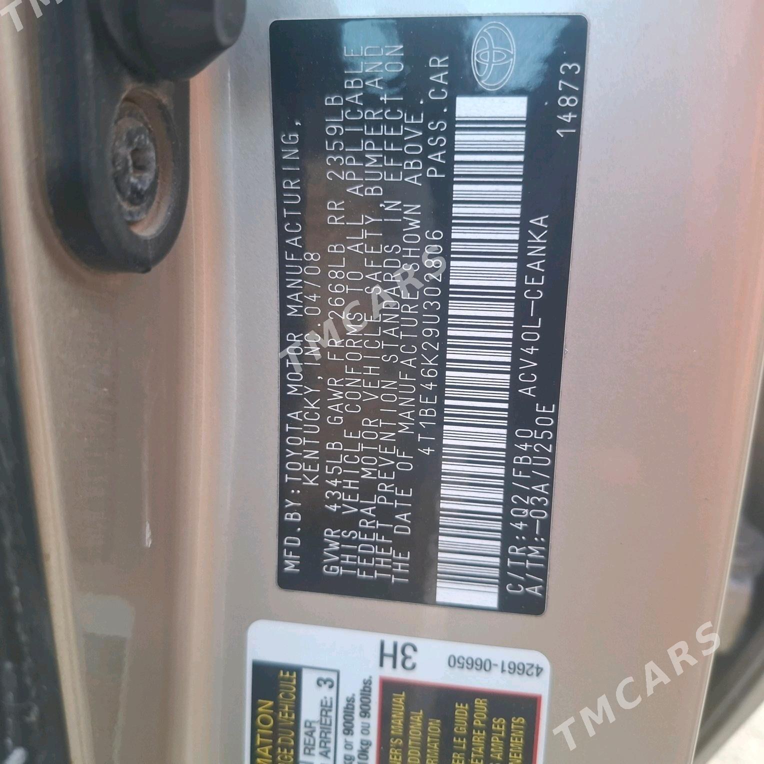 Toyota Camry 2008 - 155 000 TMT - Daşoguz - img 7