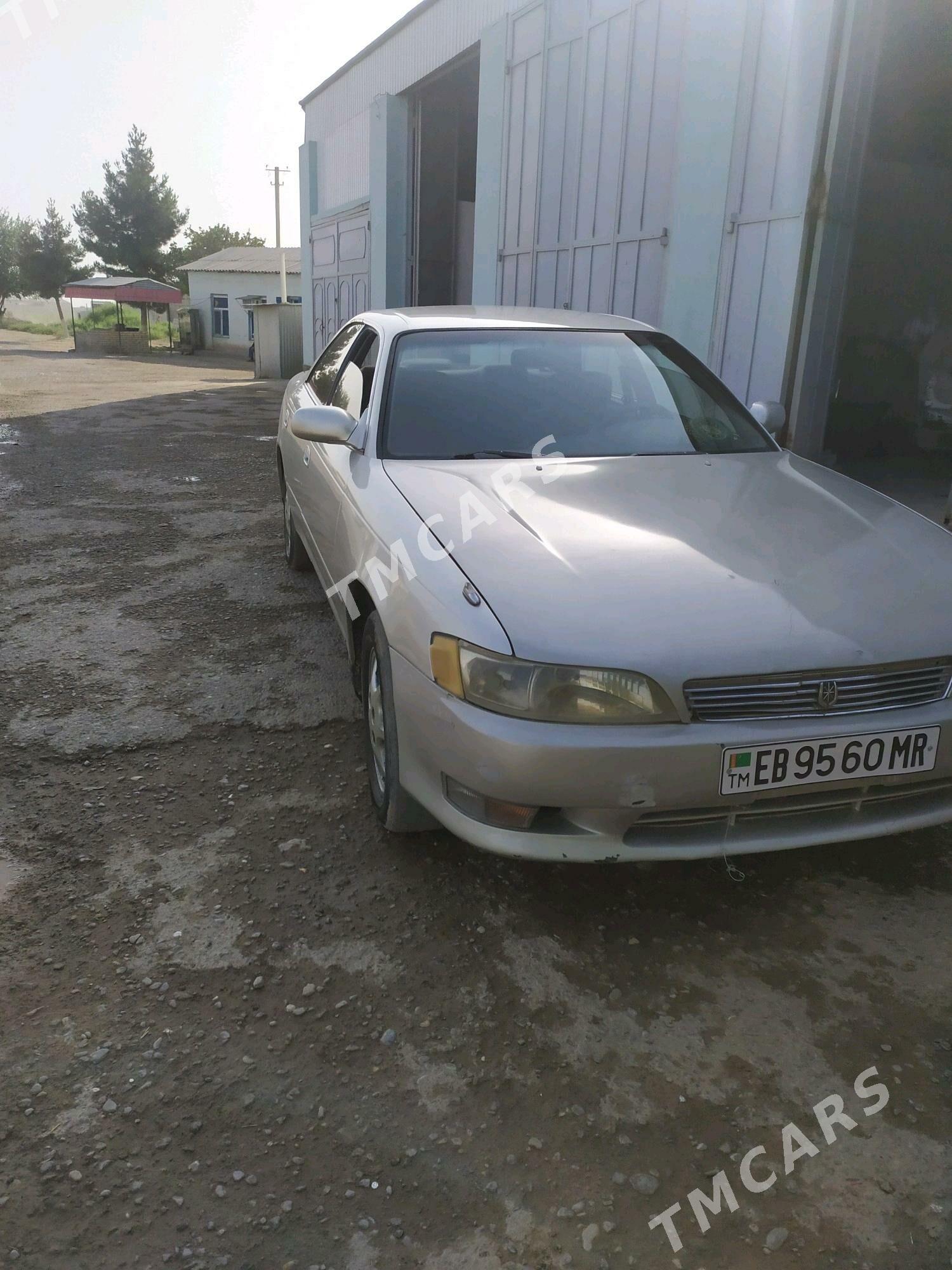 Toyota Mark II 1992 - 33 000 TMT - Мары - img 2