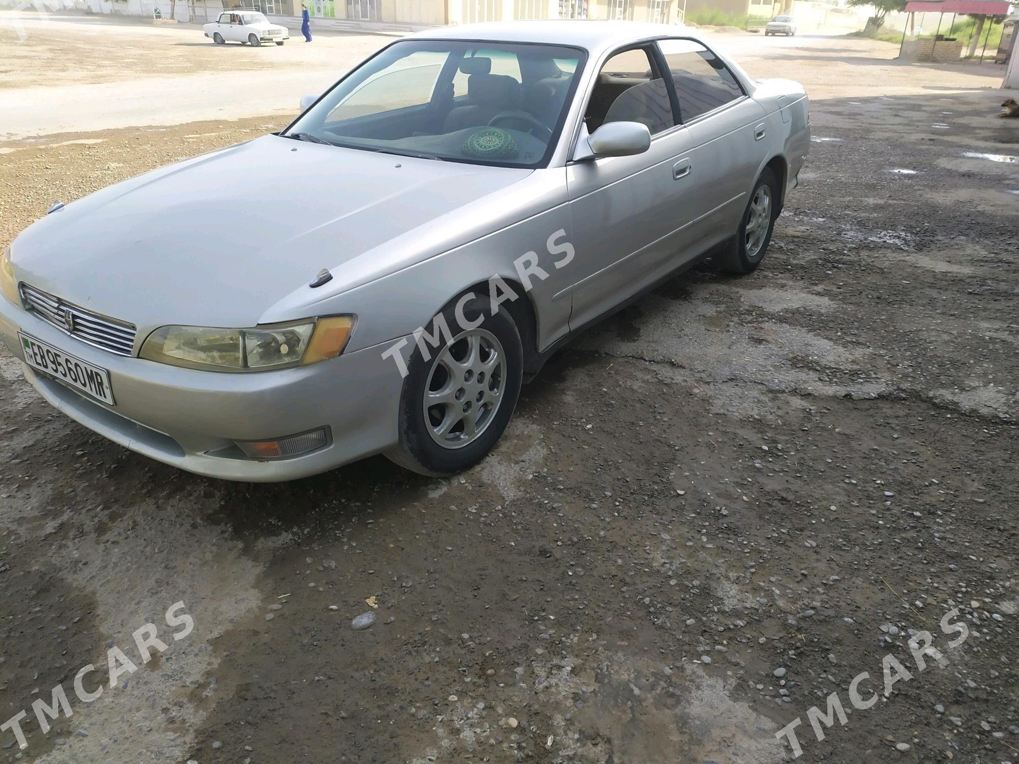 Toyota Mark II 1992 - 33 000 TMT - Мары - img 4