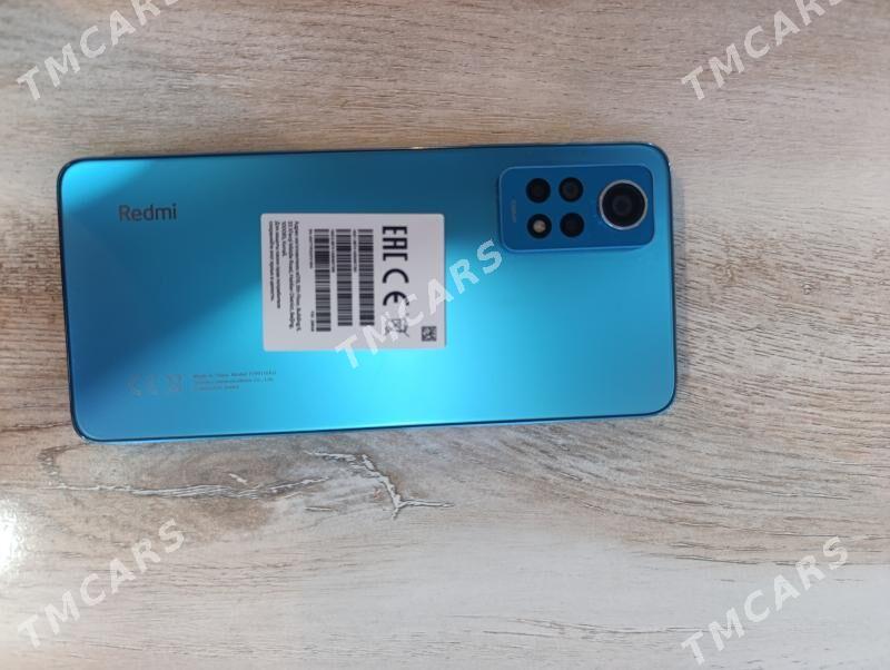 Redmi not 12 pro - Кака - img 4