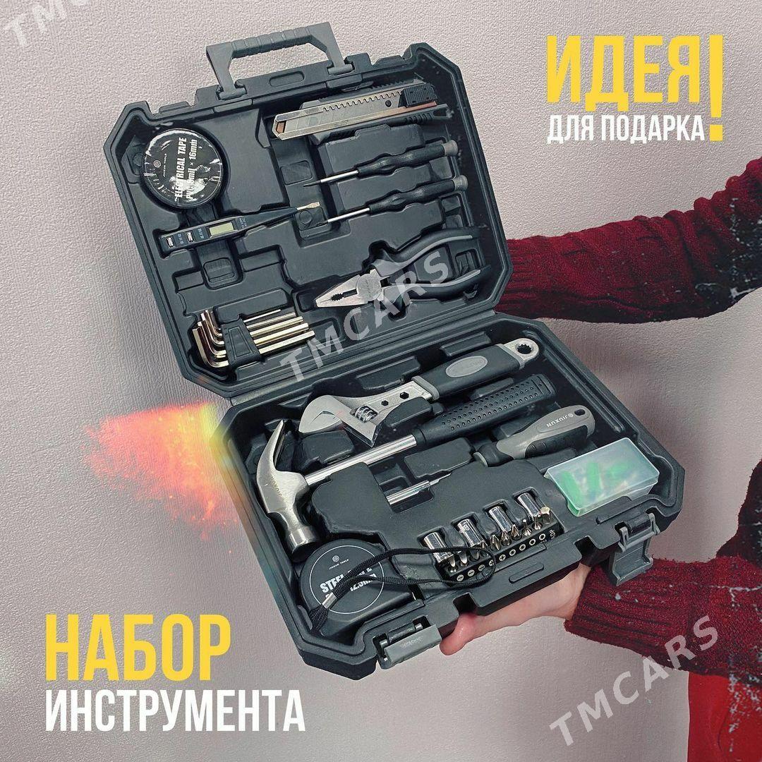 НАБОР 60/1 NABOR  JIUXUN XIAOM - Aşgabat - img 4