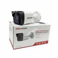 kamera Hikvision 1023 2mp - Мир 3 - img 5