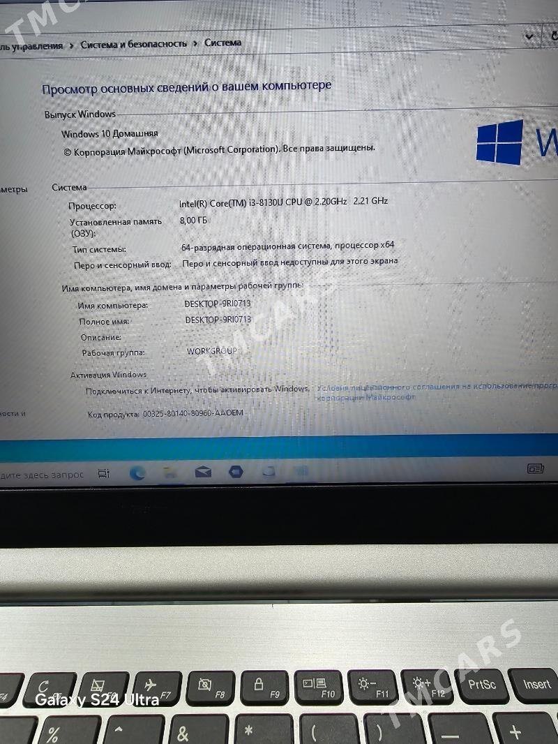 lenovo noutbuk - Türkmenabat - img 3
