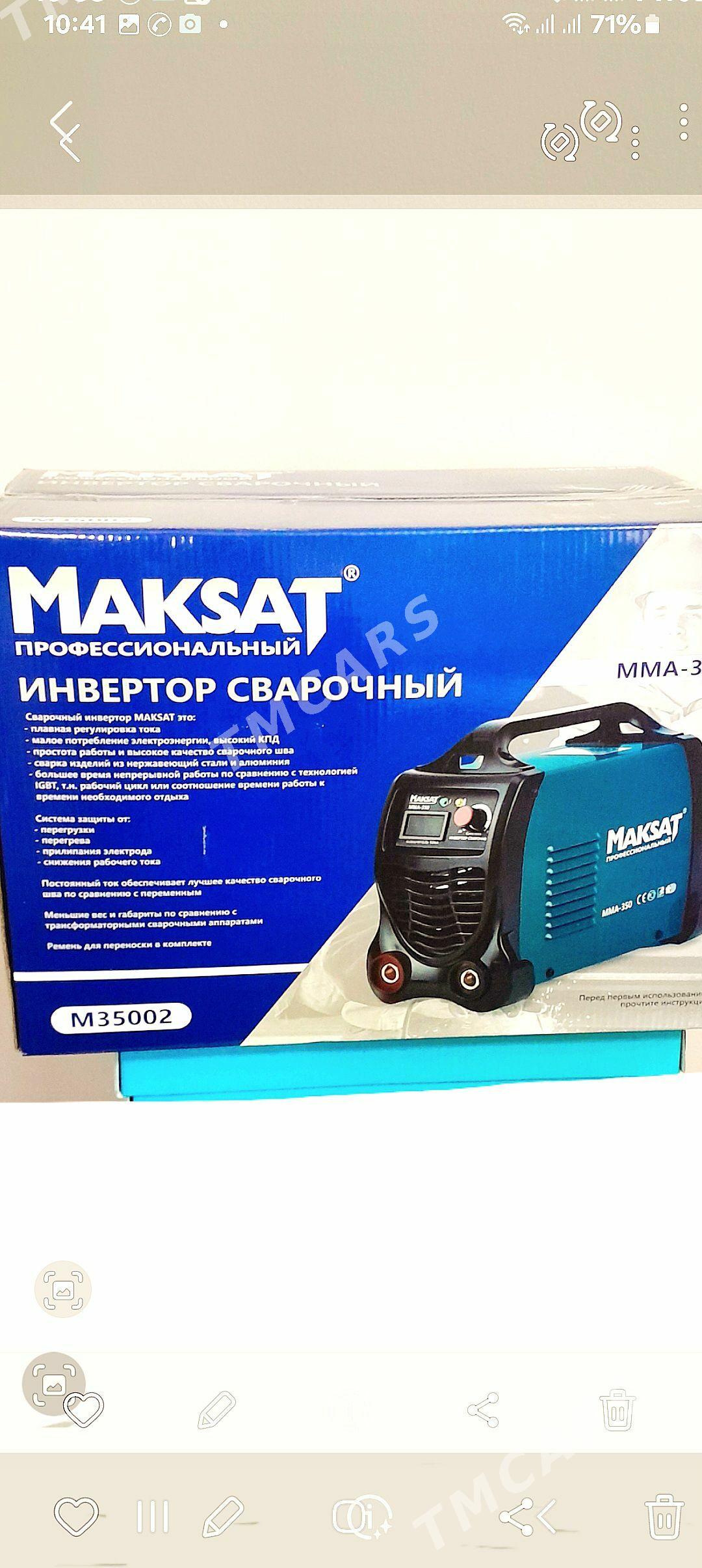 Swarka aparat Сварка - Aşgabat - img 2