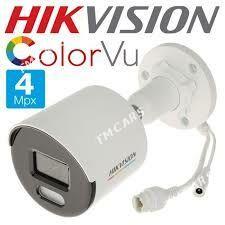 kamera Hikvision 4mp - Мир 3 - img 3
