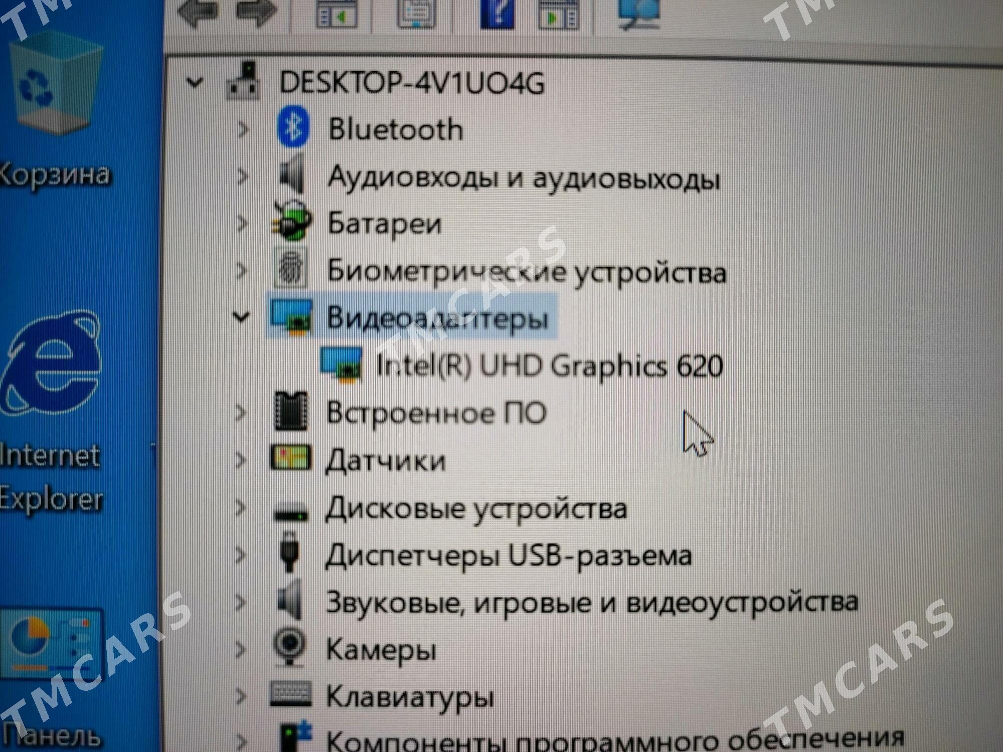 noutbuk ноутбук ACER senso 8th - Türkmenabat - img 5