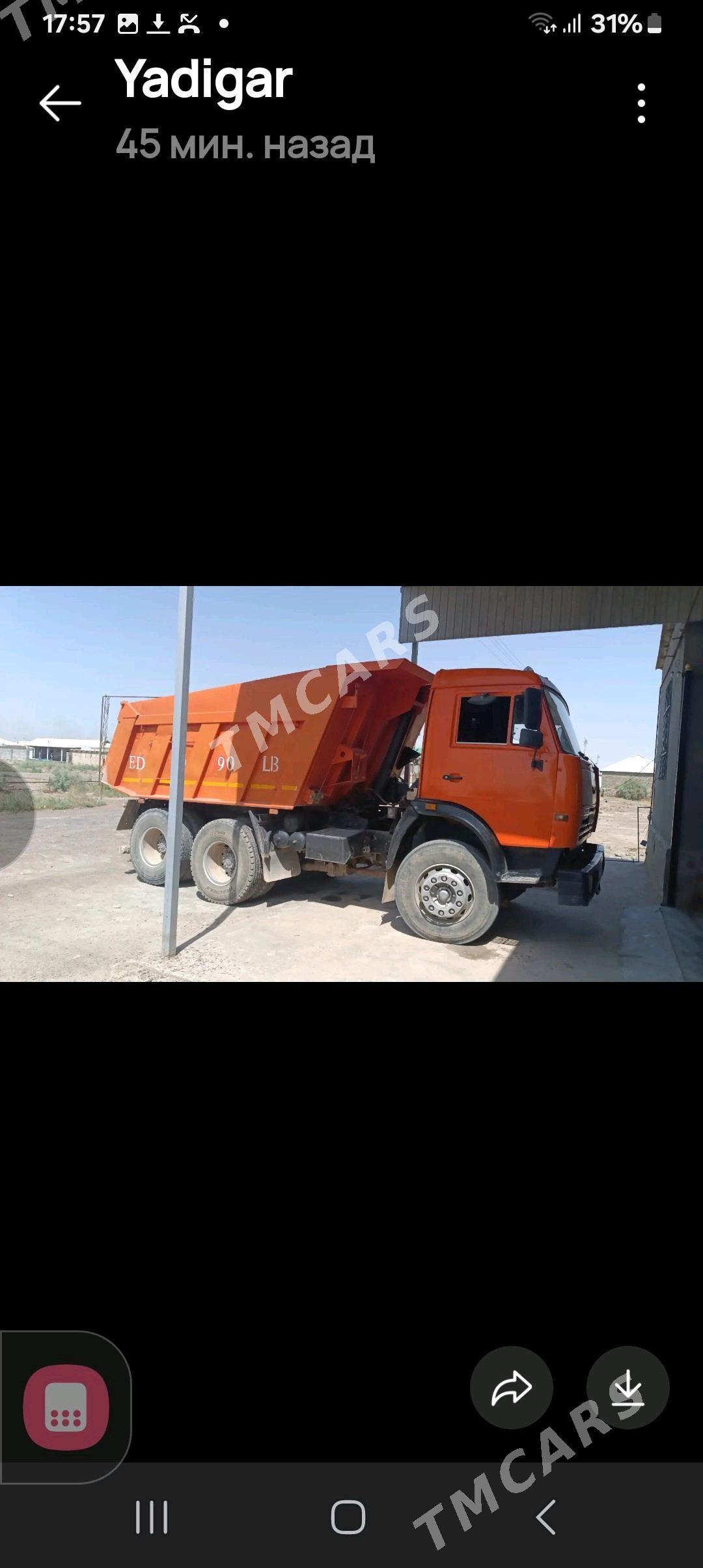 Kamaz 5511 2012 - 245 000 TMT - Köýtendag - img 2
