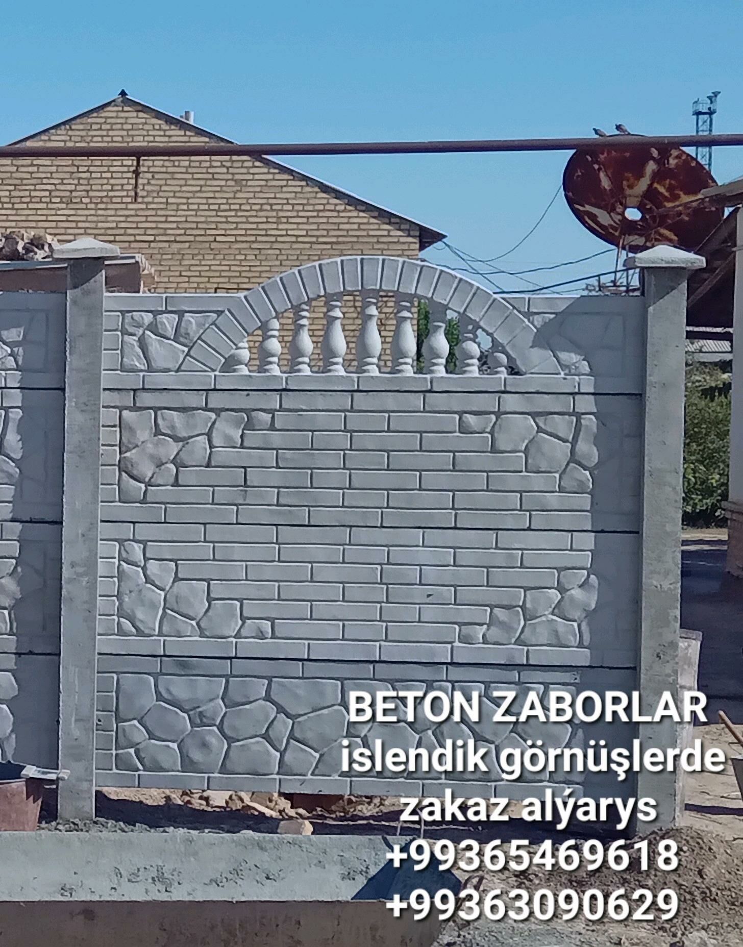 Beton zabor - Мары - img 7