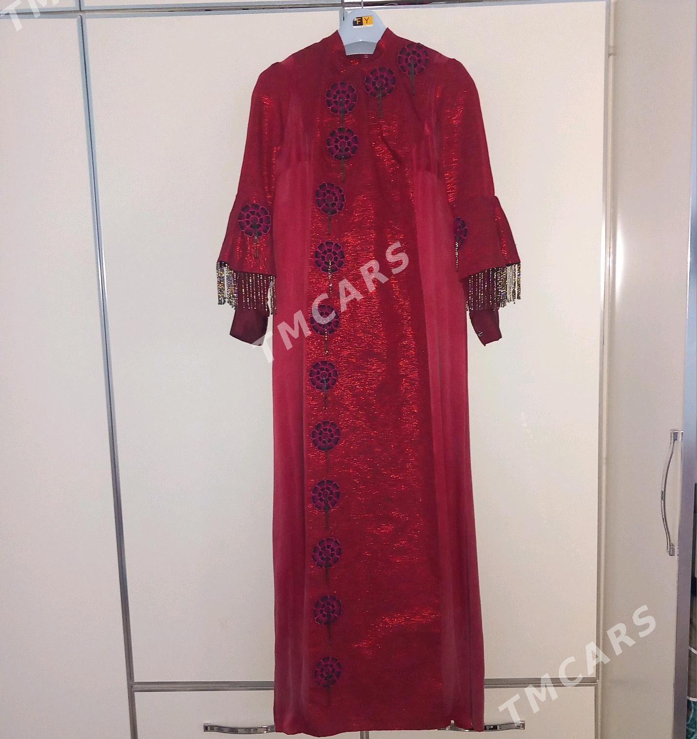 Zerli keteni - Анев - img 2