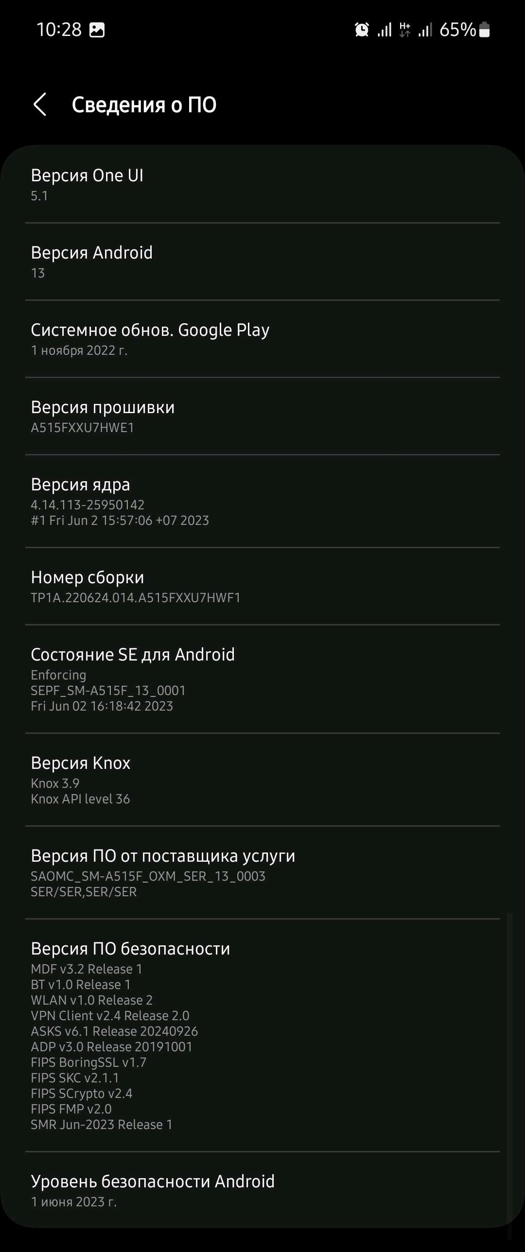 samsung a51 6/128+realme buds - Mary - img 7
