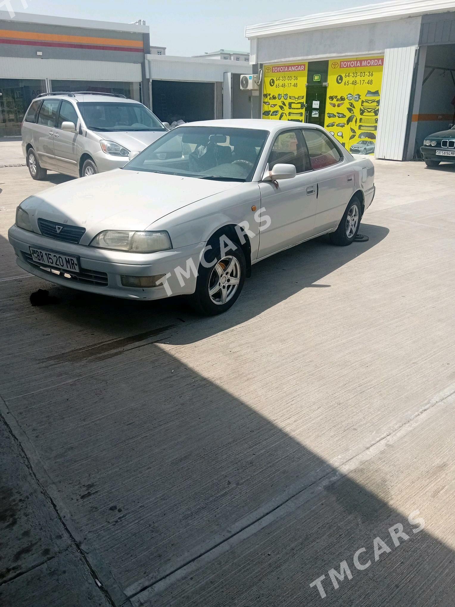 Toyota Vista 1994 - 40 000 TMT - Mary - img 2