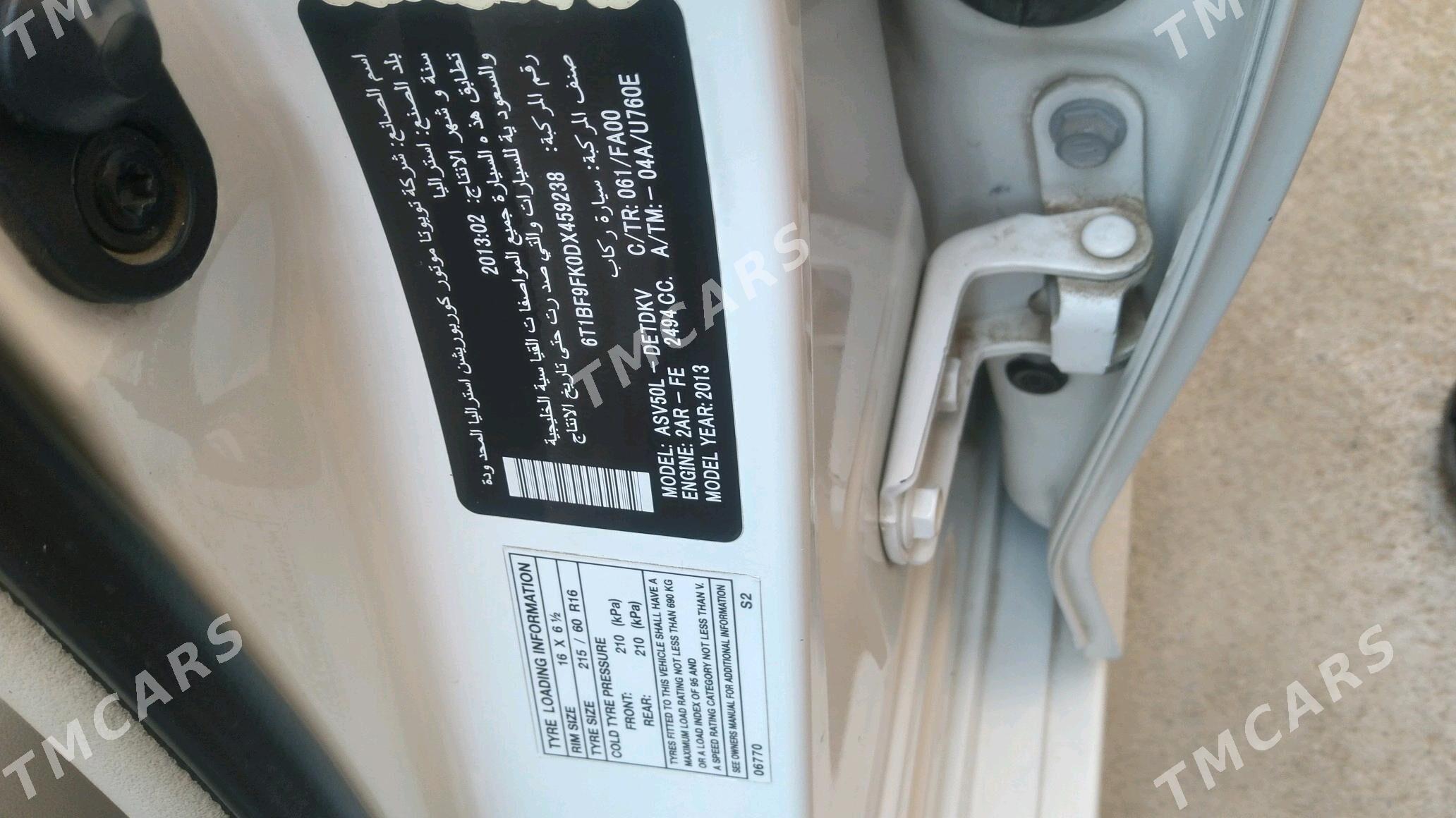 Toyota Camry 2013 - 270 000 TMT - Ашхабад - img 9