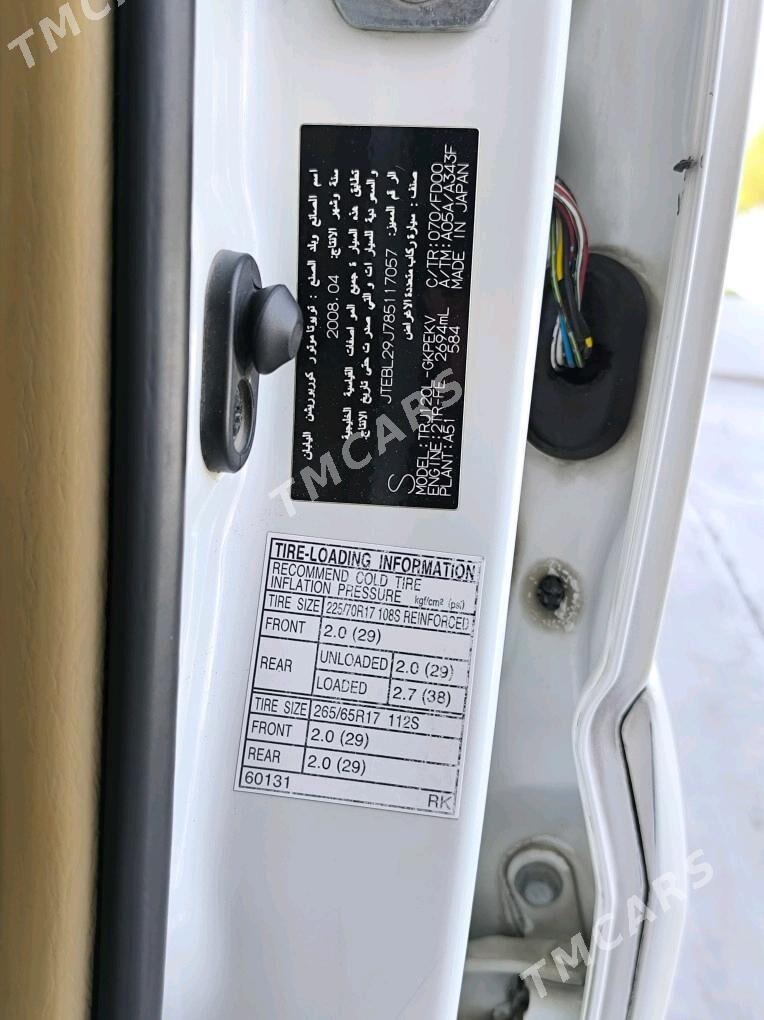 Toyota Land Cruiser Prado 2009 - 390 000 TMT - Türkmenabat - img 8