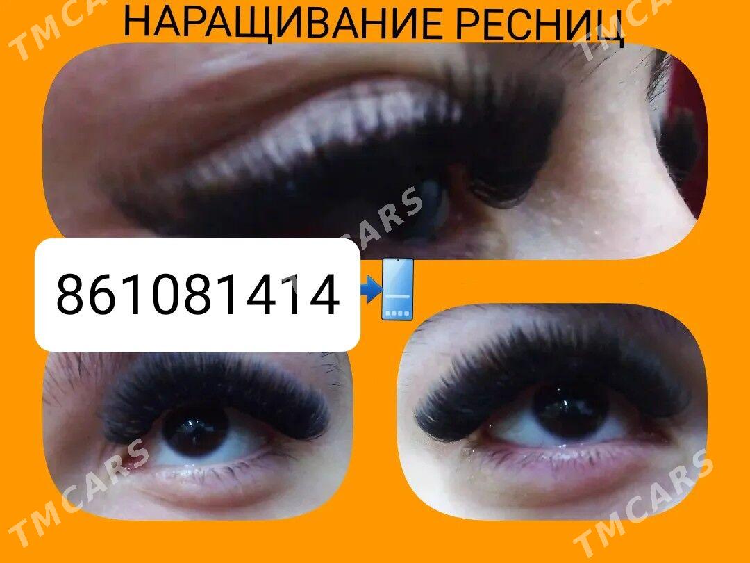 ️ НАРАЩИВАНИЕ РЕСНИЦ  - Ашхабад - img 5