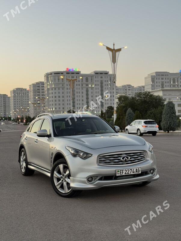 Infiniti FX 2012 - 220 000 TMT - Ашхабад - img 2