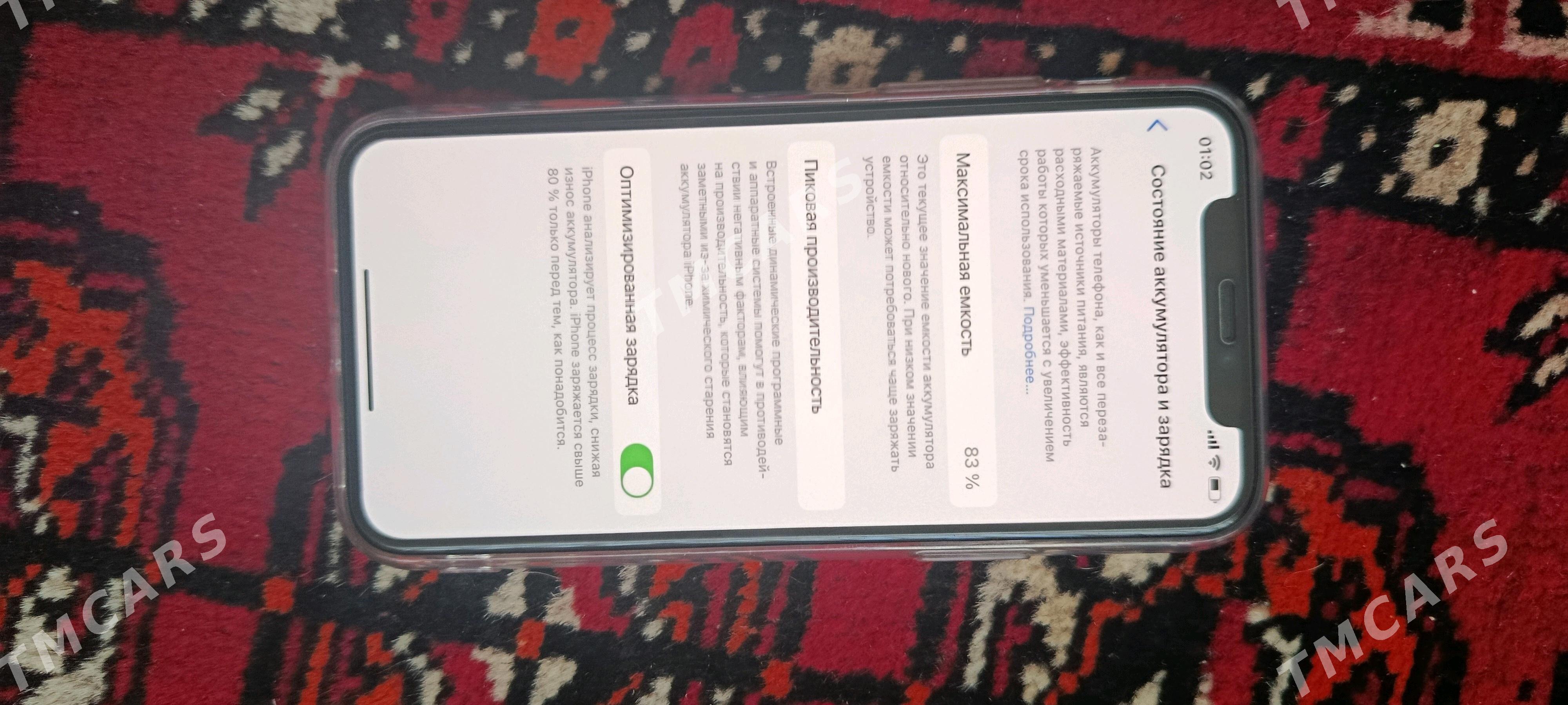 iphone 11pro - 8 мкр - img 4