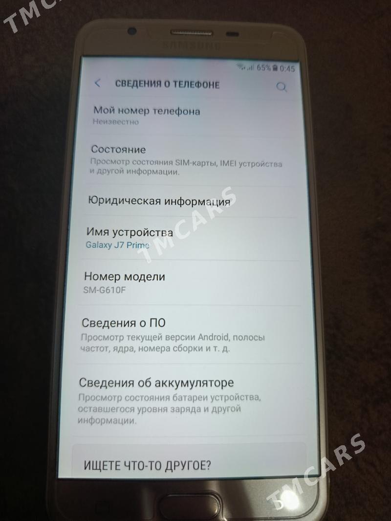 j 7 prime - Туркменабат - img 3