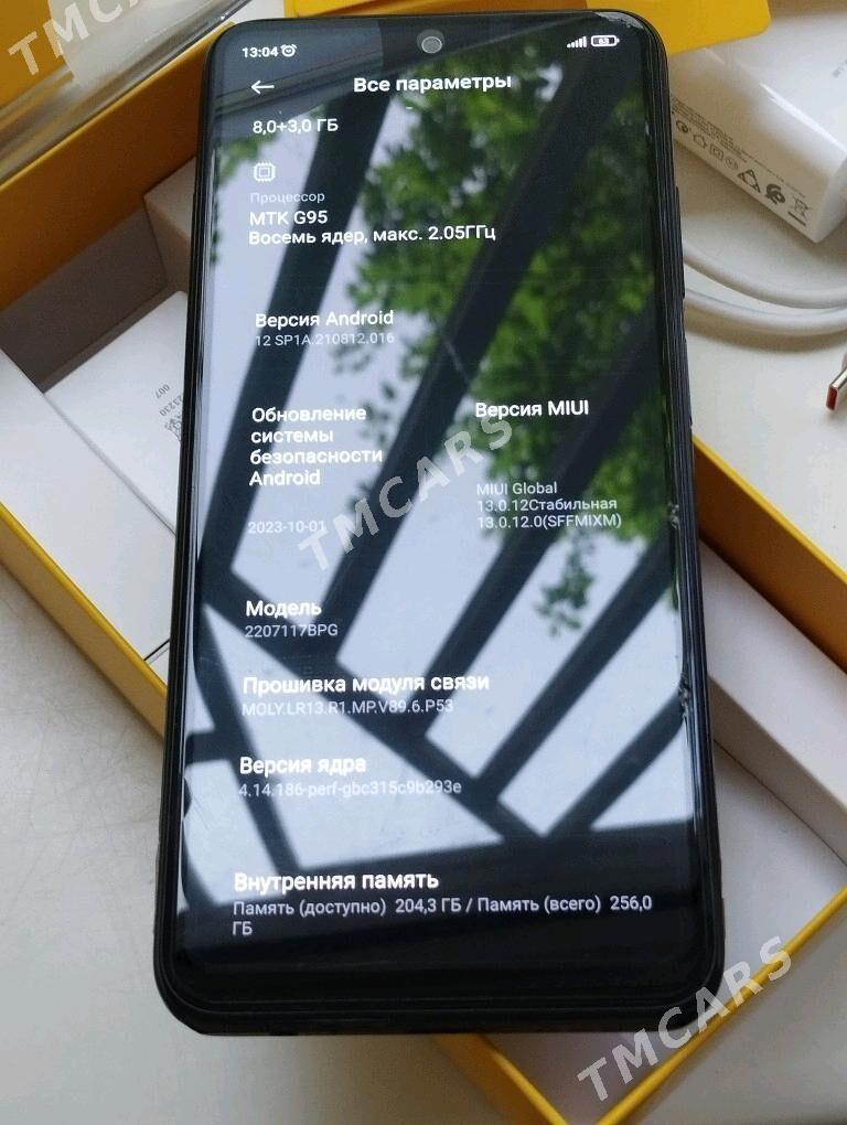 Poco m5S - Балканабат - img 4