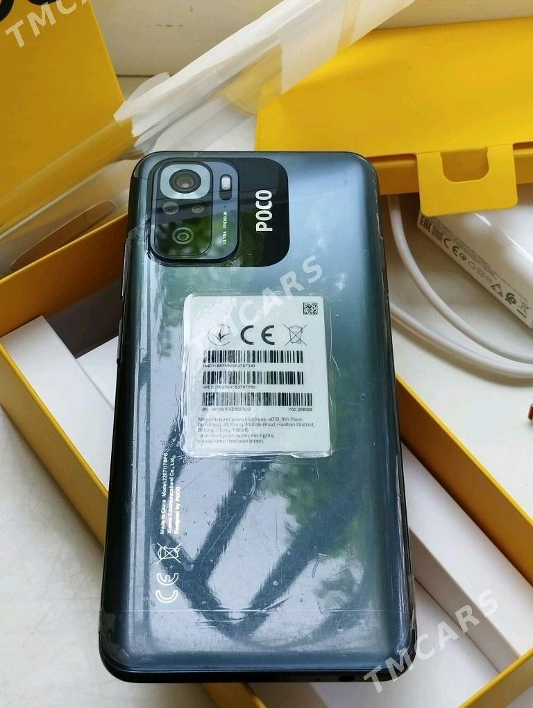 Poco m5S - Балканабат - img 6