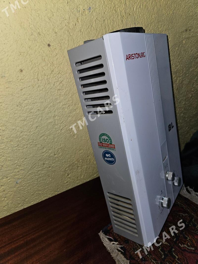 Газовая колонка 8Л Ariston - 4 мкр - img 2