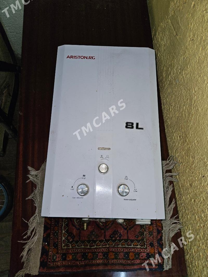Газовая колонка 8Л Ariston - 4 мкр - img 5