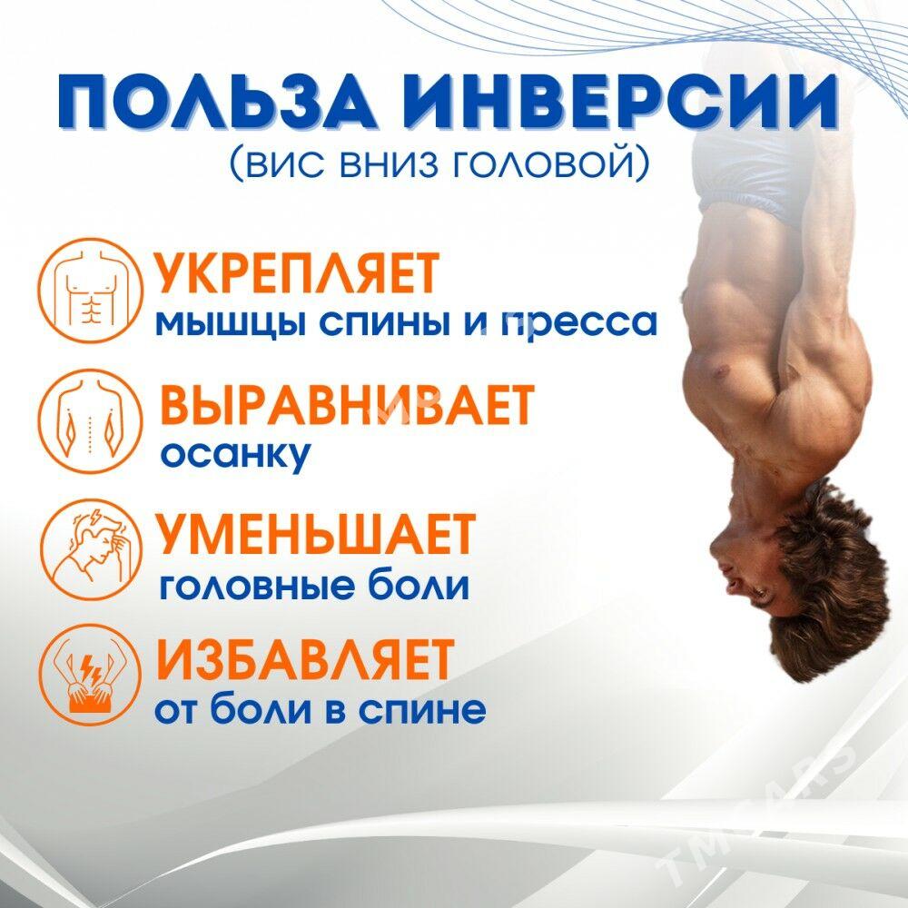 Инверсионный ботинка - G.Kuliýew köç. (Obýezdnoý) - img 4