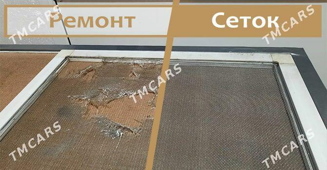 Реставрация окон и дверей - Ашхабад - img 3
