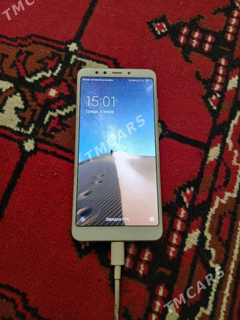 redmi 5 mi - Хитровка - img 2