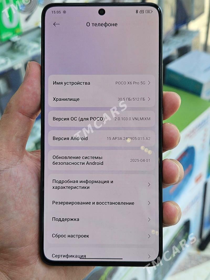 Poco X6 Pro - Туркменбаши - img 3