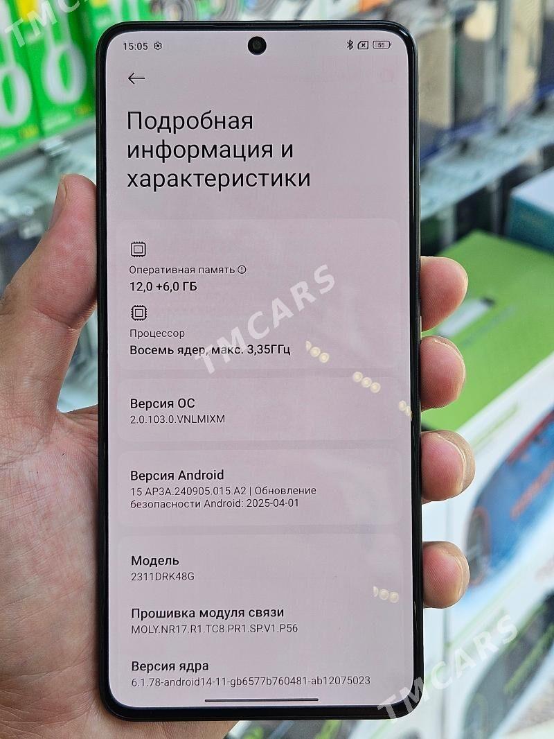 Poco X6 Pro - Туркменбаши - img 2