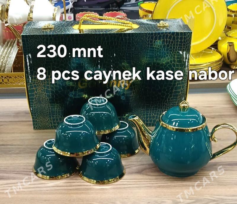 caynek kase nabor - 14 этап - Элитки (Улица Совхозная) - img 3