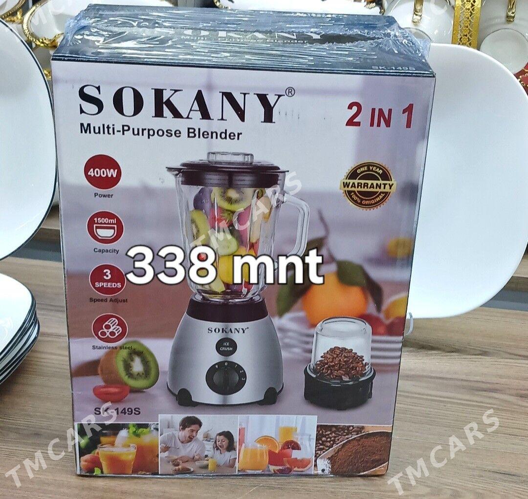 sok wyžymalka - 14-nji tapgyr (Sowhozny köç) - img 3