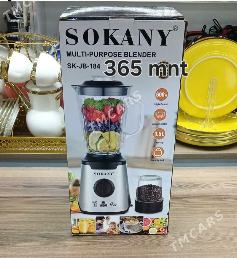 sok wyžymalka - 14-nji tapgyr (Sowhozny köç) - img 5